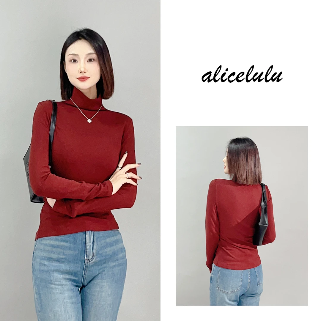 1 ALICE “身体乳”打底衫 滋润肌肤 纯色百搭 S2140545T