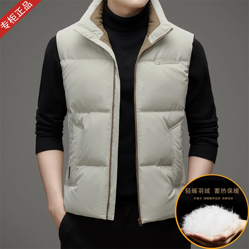 2025冬季新款欧洲英伦男士羽绒马甲商务休闲纯色拉链抗寒保暖外套
