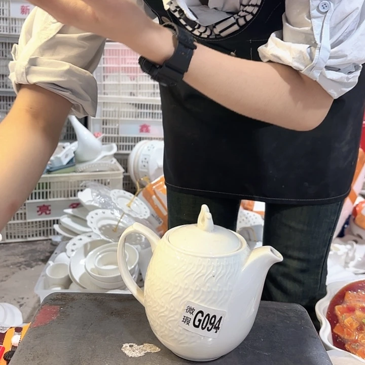 盘微瑕产品……壶子一个