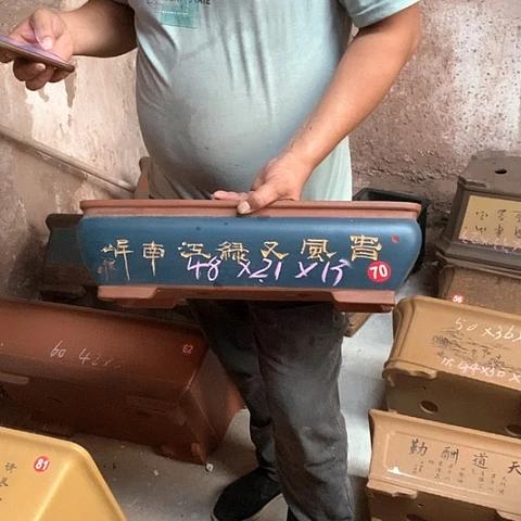 紫砂花盆手工艺品