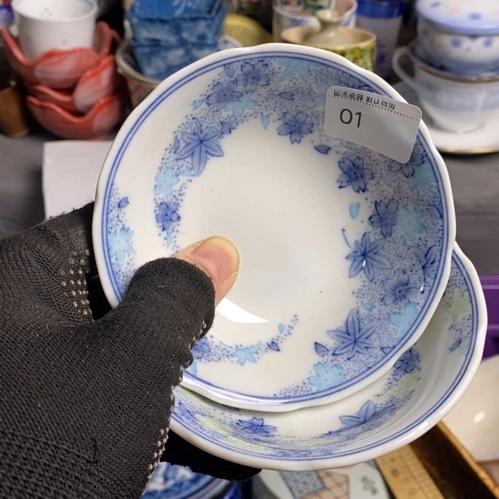 吾**元陶瓷餐具家用小型家用