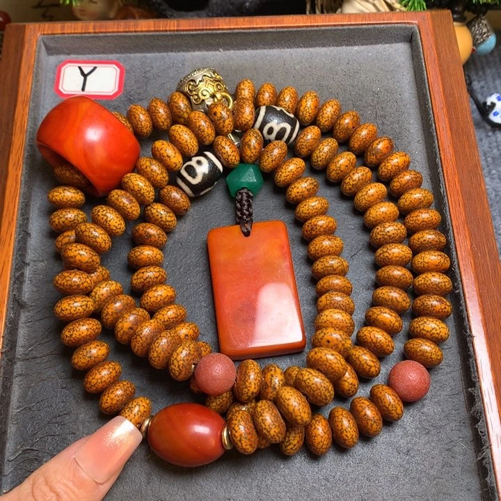 星月菩提吊坠菩提