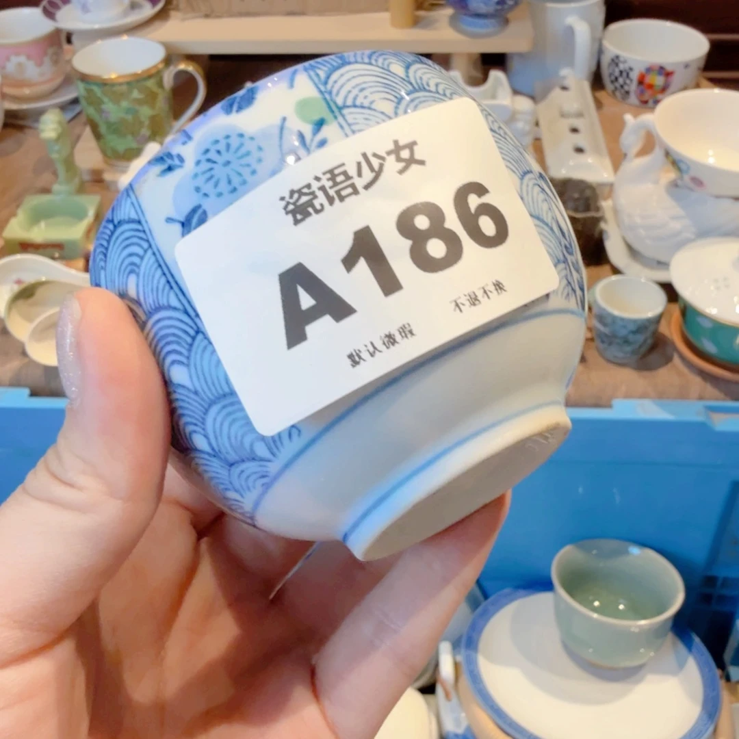 y***.哈哈哈哈哈哈哈哈哈哈