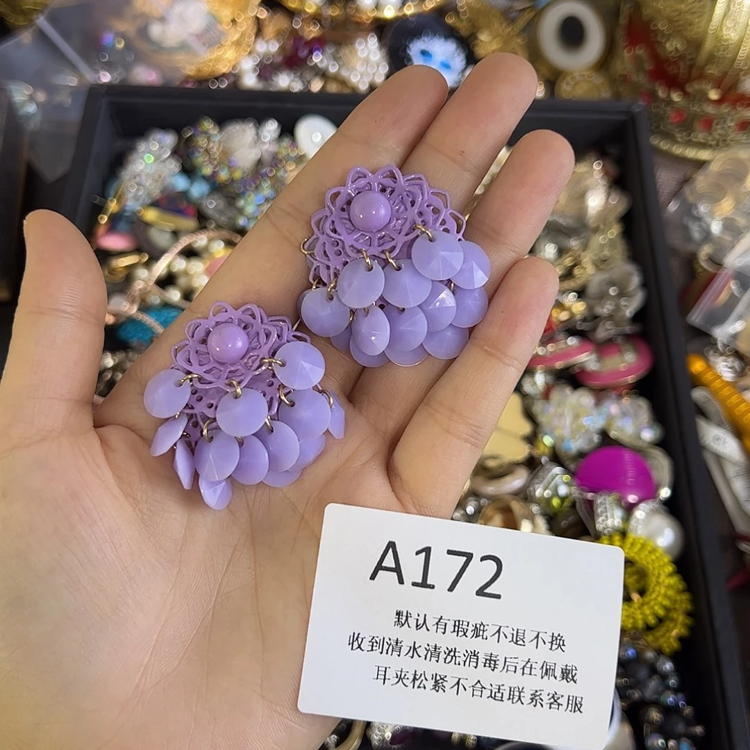 团***友合成碳硅石铜合金172