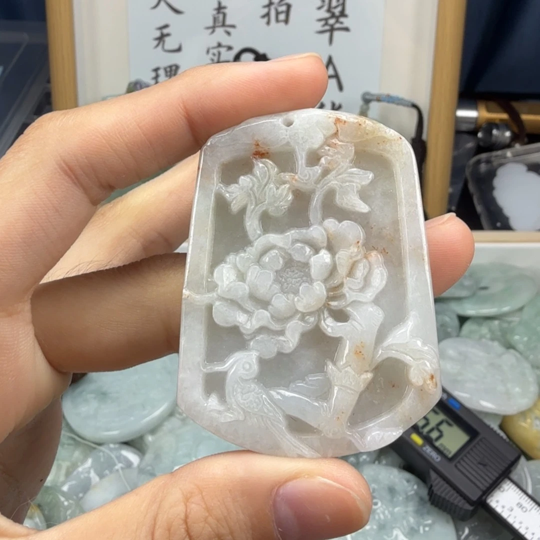 翡翠挂件未镶嵌翡翠