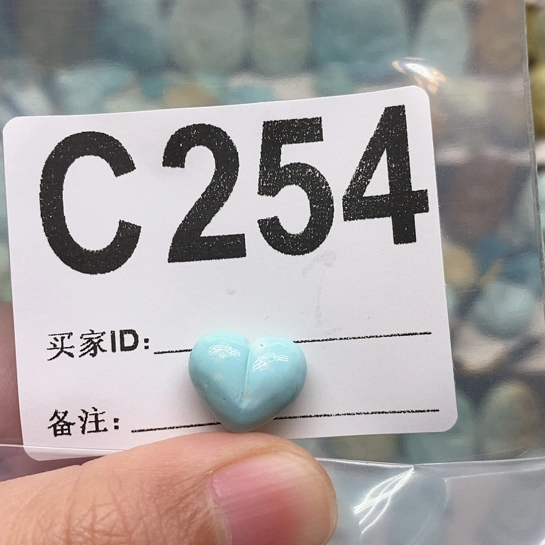 未镶嵌绿松石珠宝奇石藤*儿
