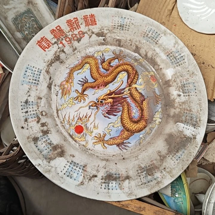 陶瓷盘子碗啥都有
