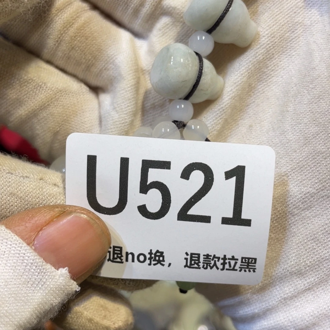 ****️陶瓷火爆热卖热卖热卖