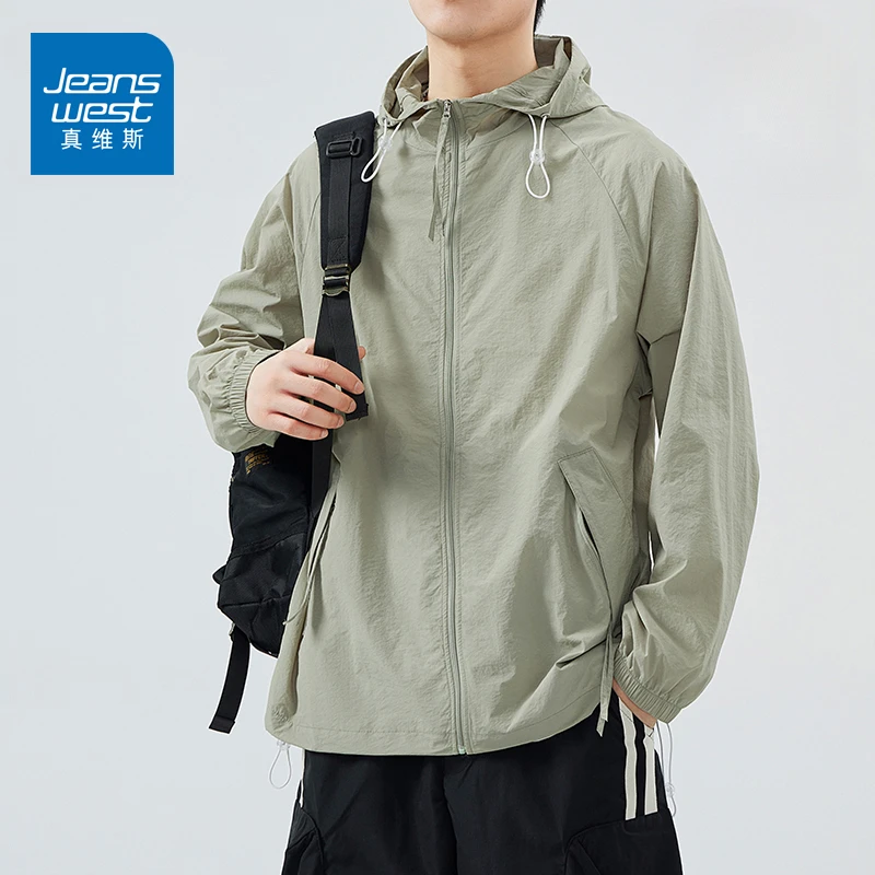 真维斯情侣夏季防晒皮肤衣服男士宽松冰丝薄款透气连帽防风衣外套