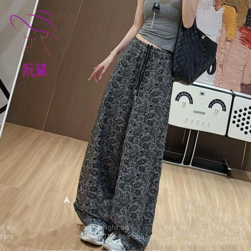 阮黛薄款女士灰色提花宽松显瘦休闲裤长裤高腰抽绳百搭拖地阔腿裤