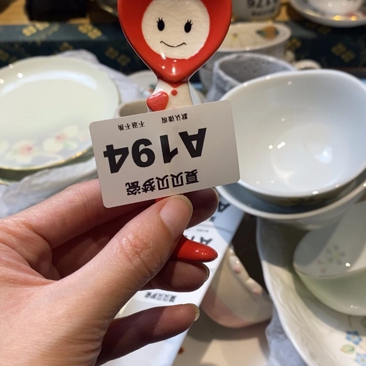 鱼***_哈哈哈哈哈哈哈哈哈哈