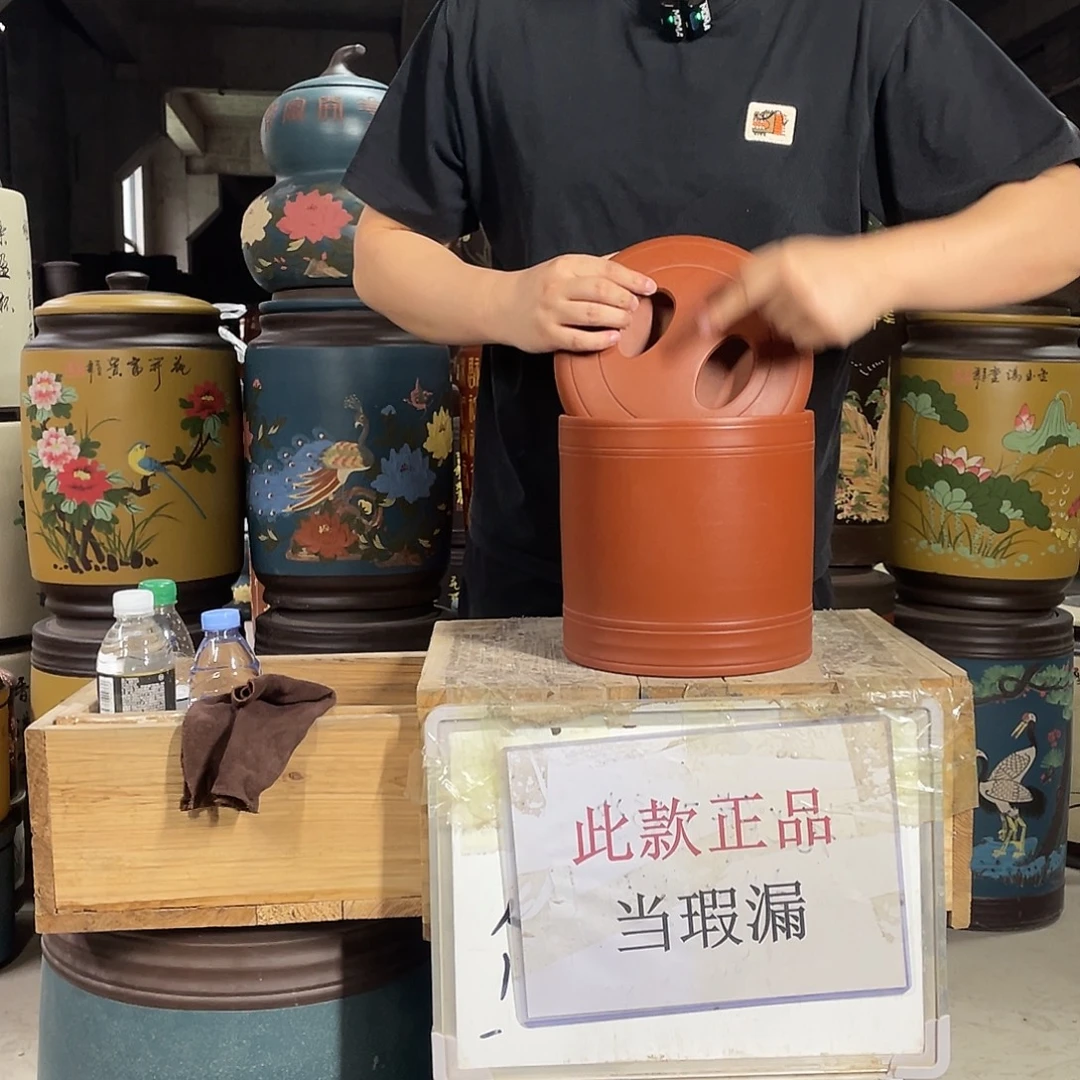 宜兴原矿紫砂茶叶罐