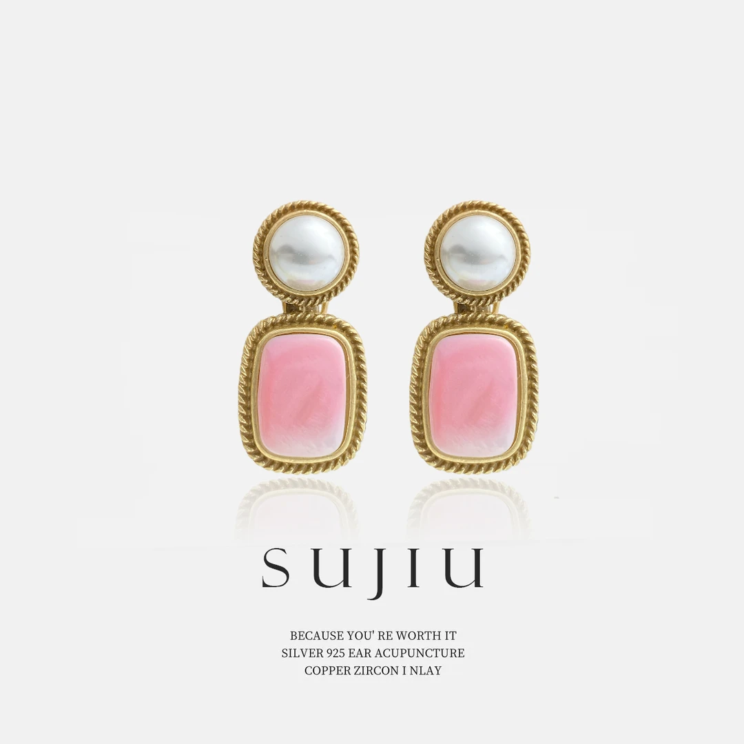 铜合金耳饰 SUJIU 925银针【棠露流光】少女简约耳钉耳环耳坠7205
