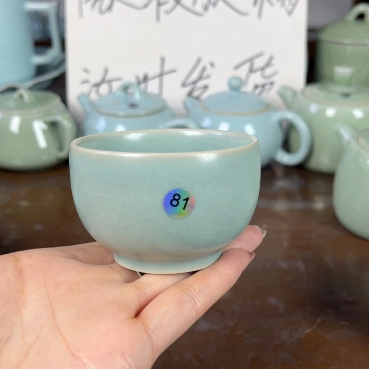 啊啊啊啊啊啊啊啊啊啊啊81号