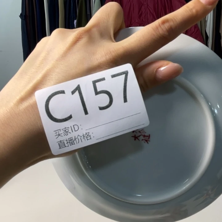 瓷片157浅灰色？！？！！？？？？？？？？？？？