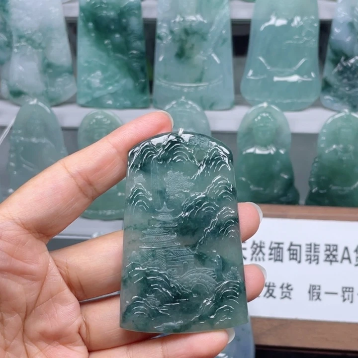 颈饰未镶嵌翡翠山水牌