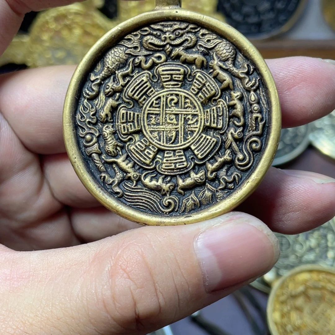 福利黄铜利马奸雄熊九宫八卦牌，