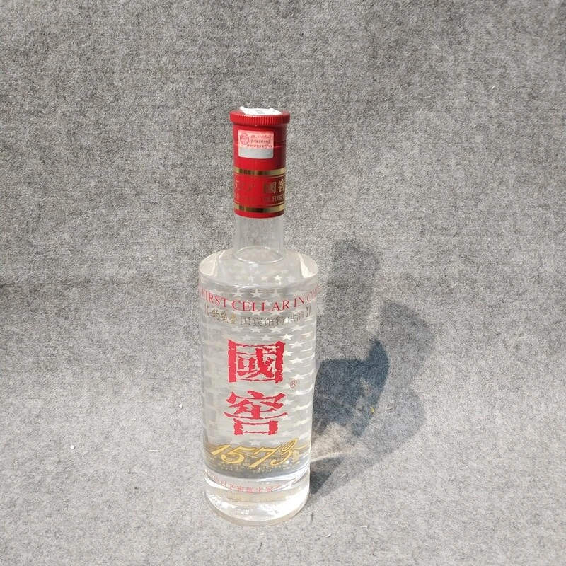 2005年国窖钓鱼台国宾500ml52度-M25IX009808-04