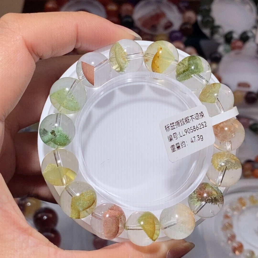 水晶手链未镶嵌彩虹翠幽灵手链13