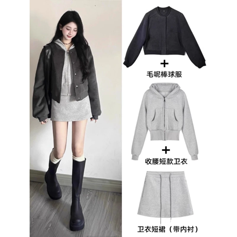 棒球服夹克+卫衣外套短裙一整套休闲运动套装女ootd秋季2025新款