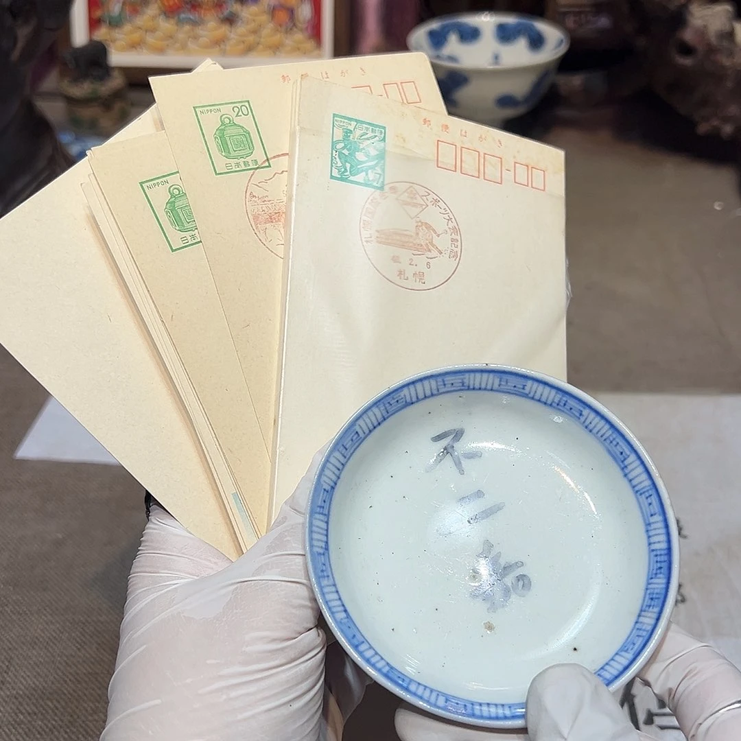 瓷片瓷器满58包邮包邮包邮