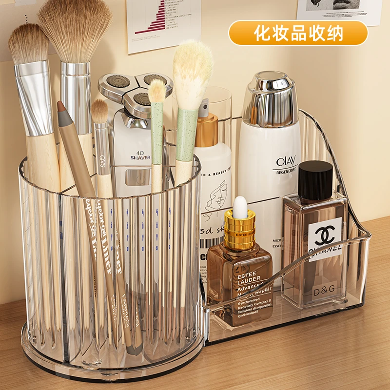 笔筒创意宿舍桌面办公室文具学生化妆收纳盒书桌旋转儿童放笔小桶