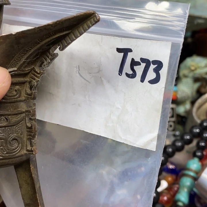 小***小金属德宝文玩专属链接