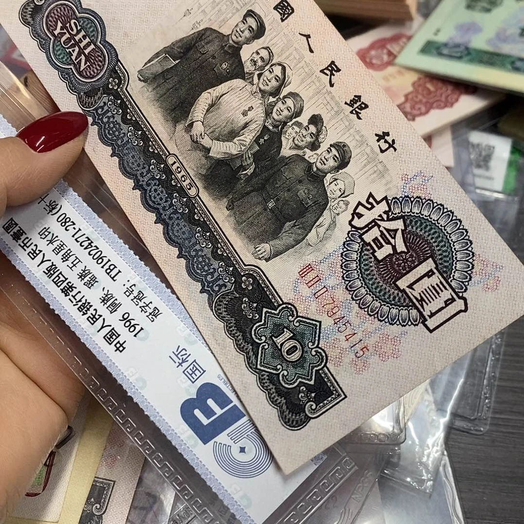 退市三版原图发一张