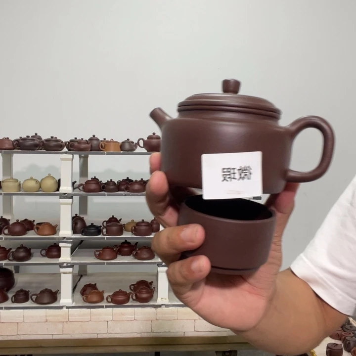 茶壶紫砂紫砂茶具240cc