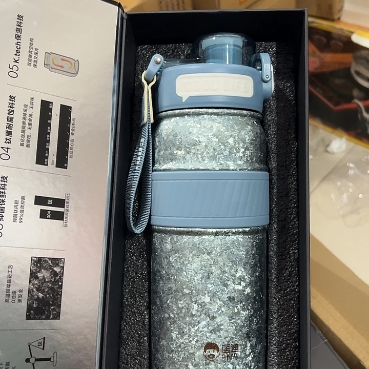 匡迪750ml  钛杯。5963蓝 。。