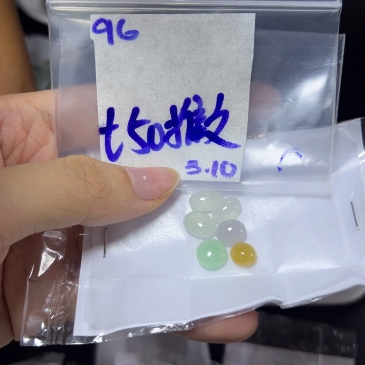 【闪购商品】定制翡翠未镶嵌治**文不退换