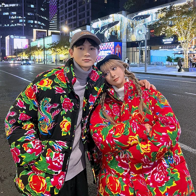 立领东北大花棉袄男女冬季加厚牡丹花保暖中国风外套