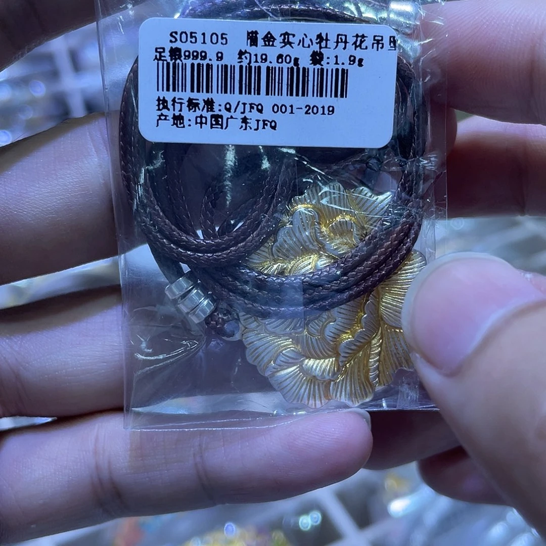 吊坠足银珐琅牡丹花吊坠约19.6