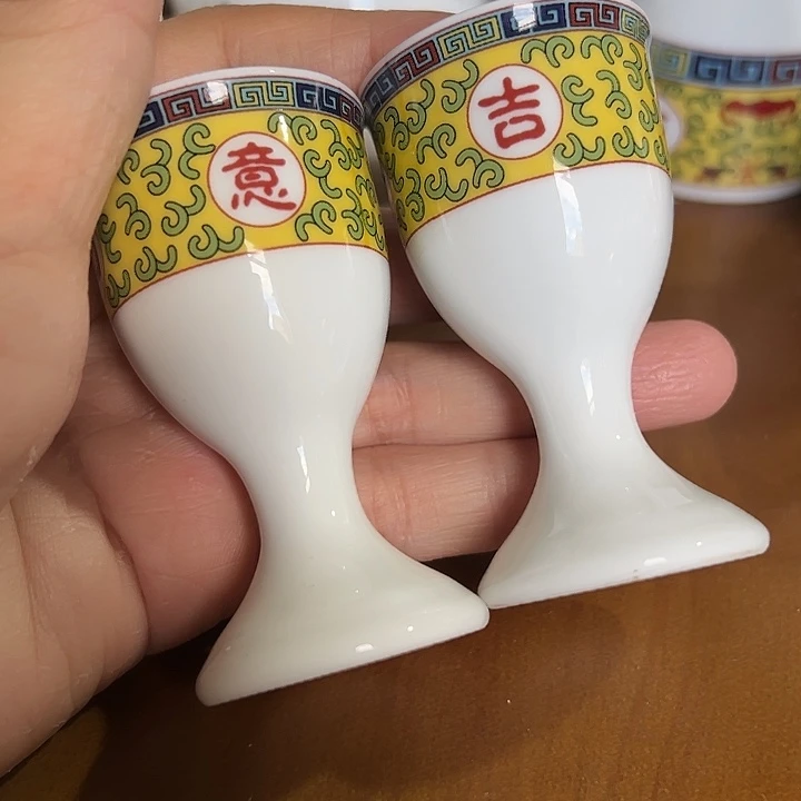 吉祥如意正价高足酒杯