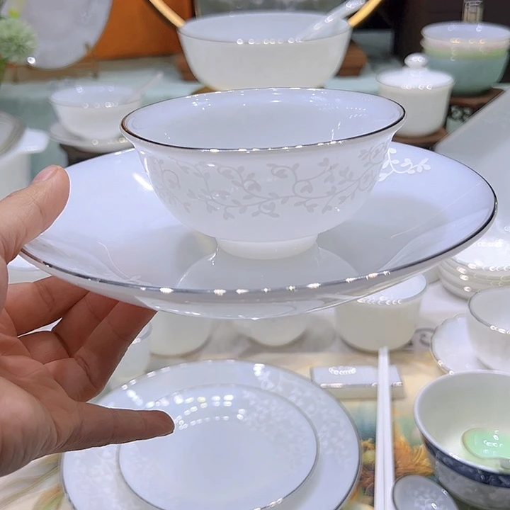 暗香浮动单拍链接