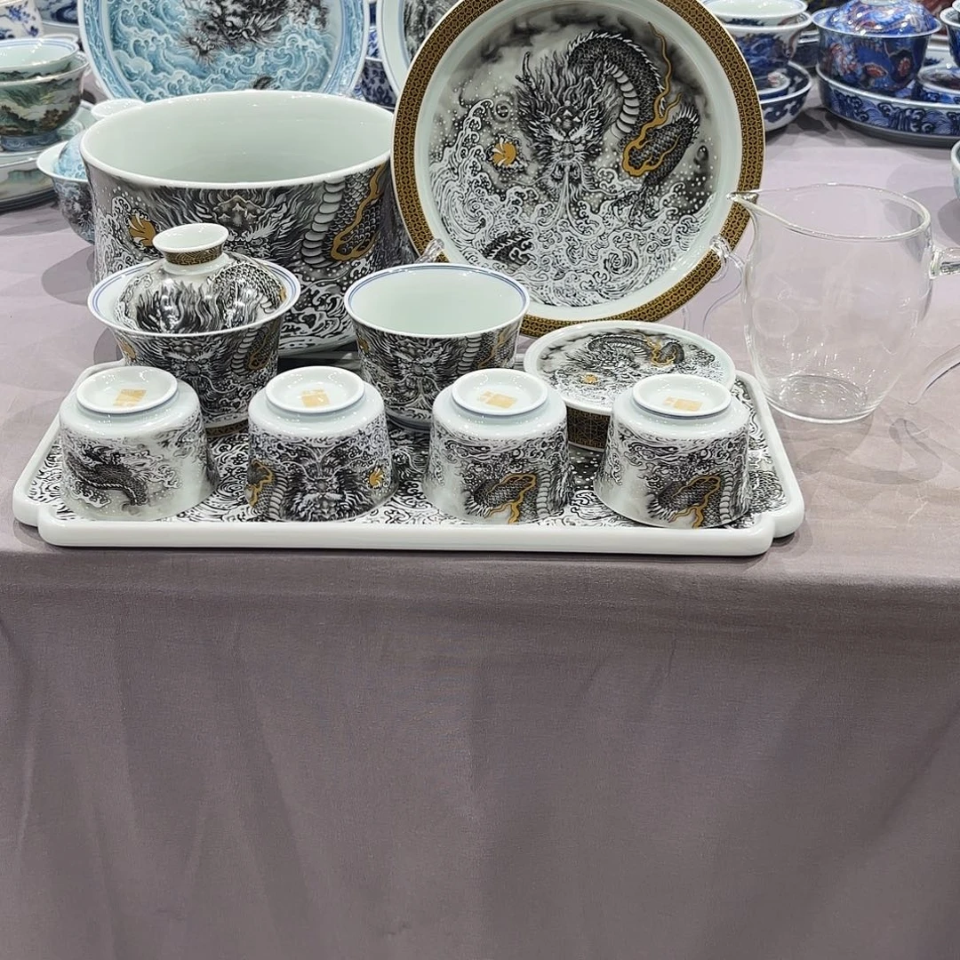 瓷片景德镇瓷器博物研究