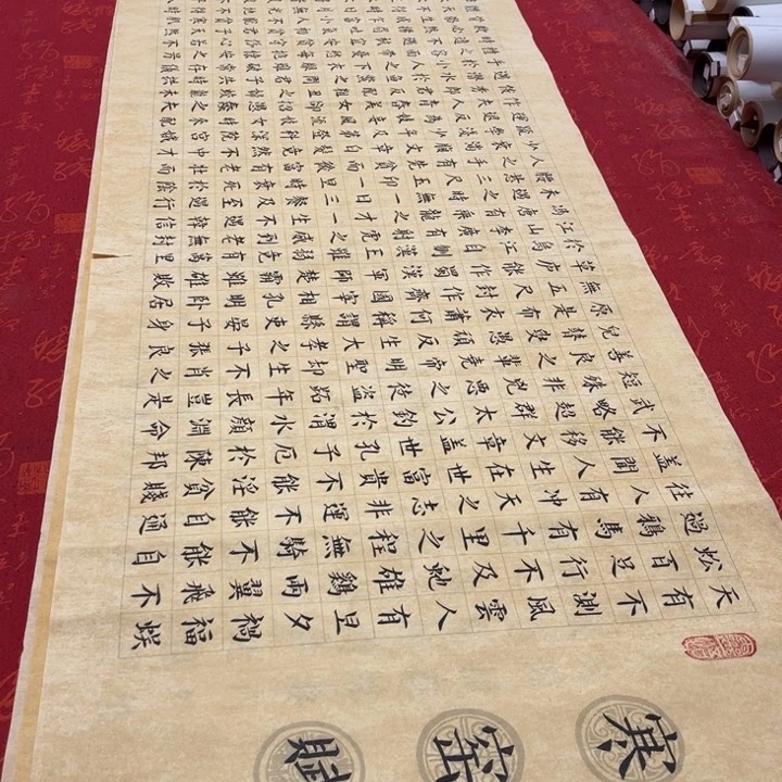 书法寒窑赋180✖️48张兵撕边福利