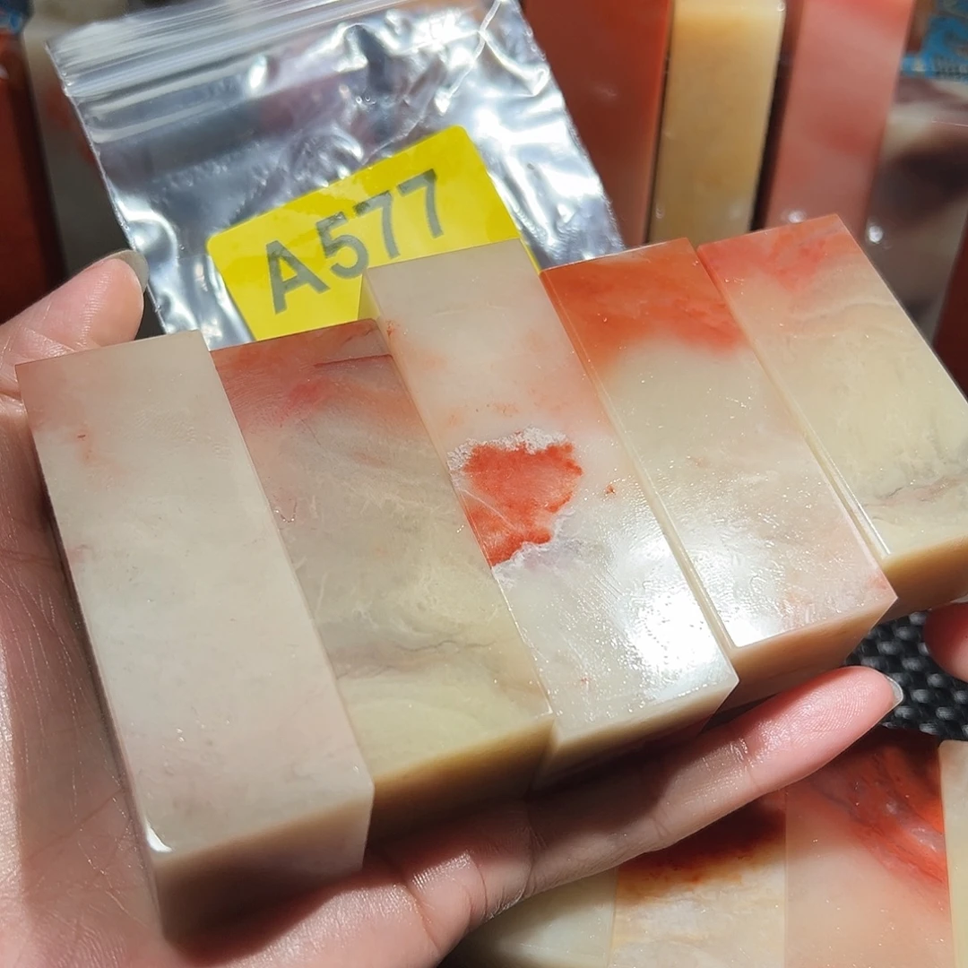 伯***元寿山石印石老挝石