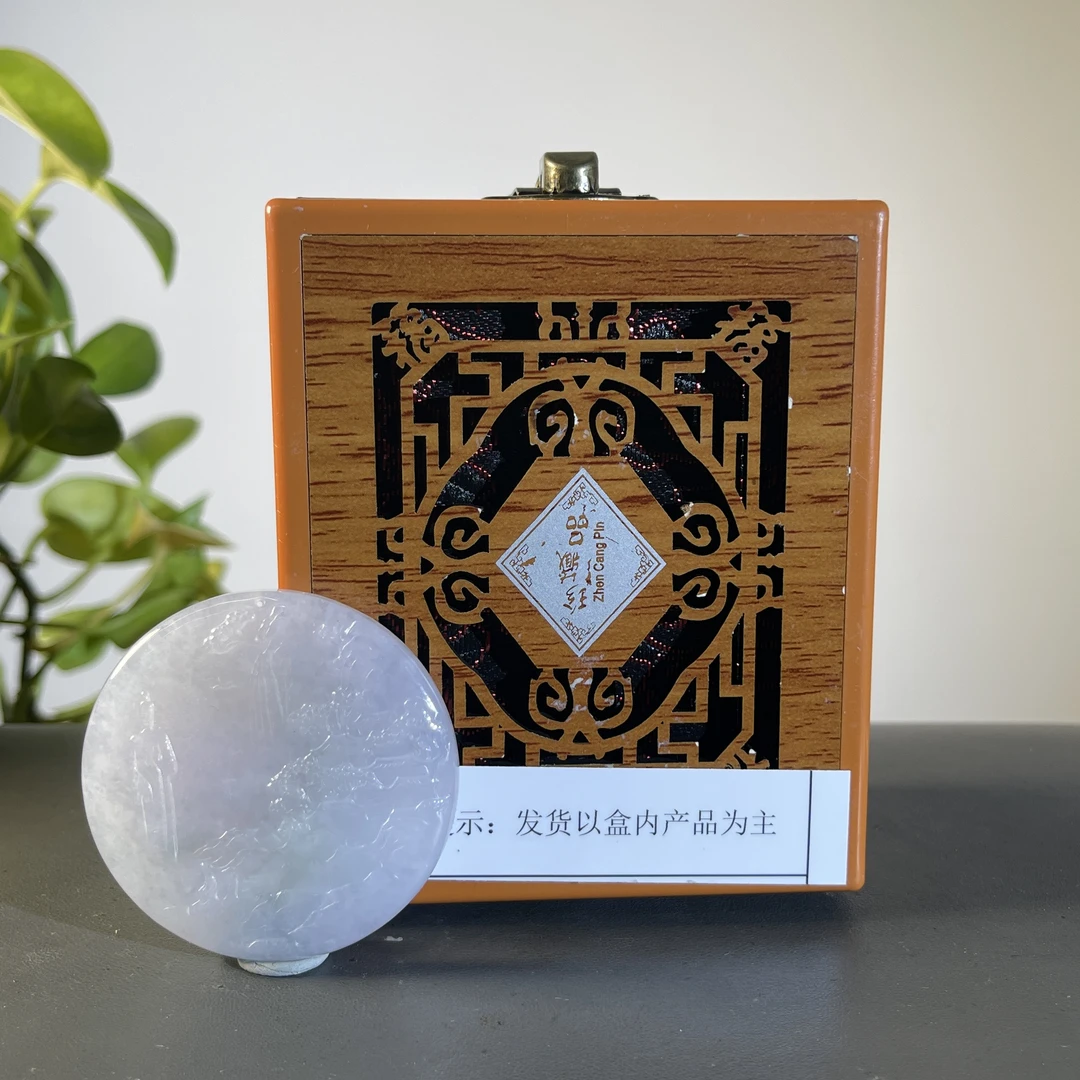 JGB09-648H 天然缅甸A货翡翠