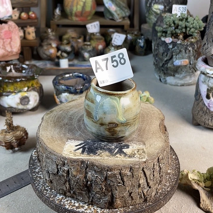 开播福利 默认微次