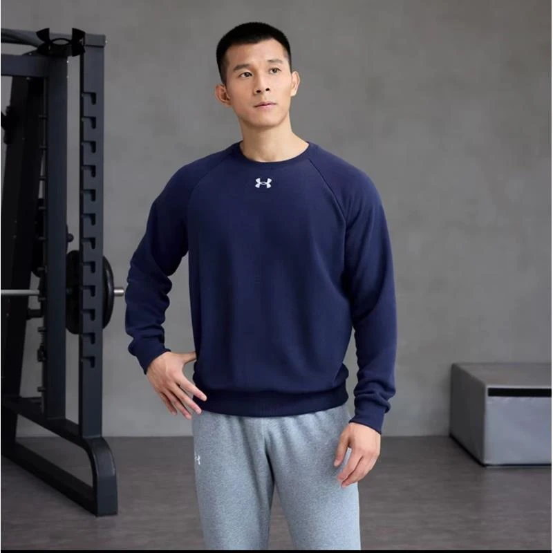 【专属】安德玛UA秋冬健身长袖刺绣标舒适抓绒保暖圆领卫衣 1379755