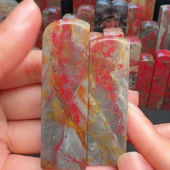 昌化石印石精品昌化鸡血石