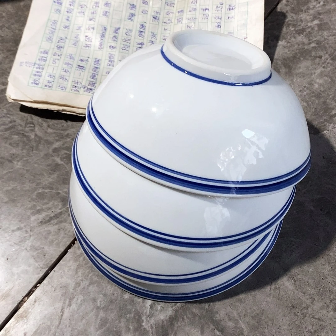 景德镇陶瓷15.5公分4个