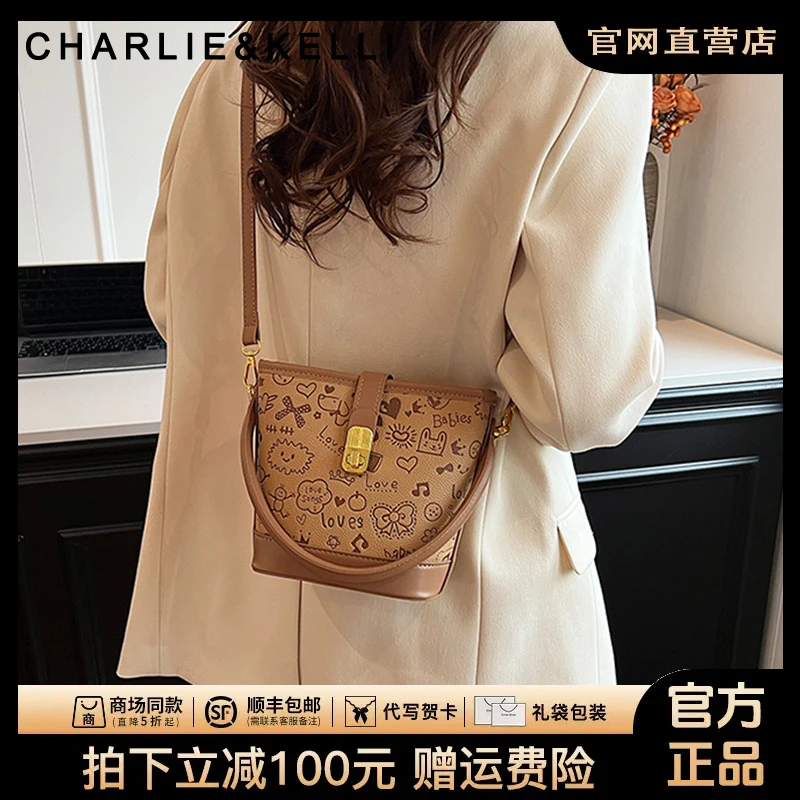 官网小c&k女包时尚可爱涂鸦高级感手提水桶包小c&k新款单肩斜挎包