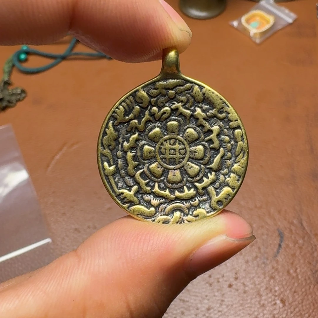 习**啡藏式风格九宫八卦牌