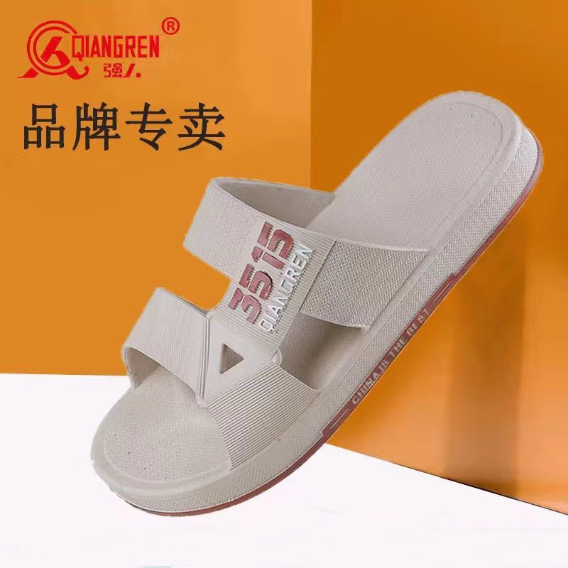 拖鞋男款室外大码舒适夏季软底男款凉拖鞋防滑交叉厚底外穿休闲