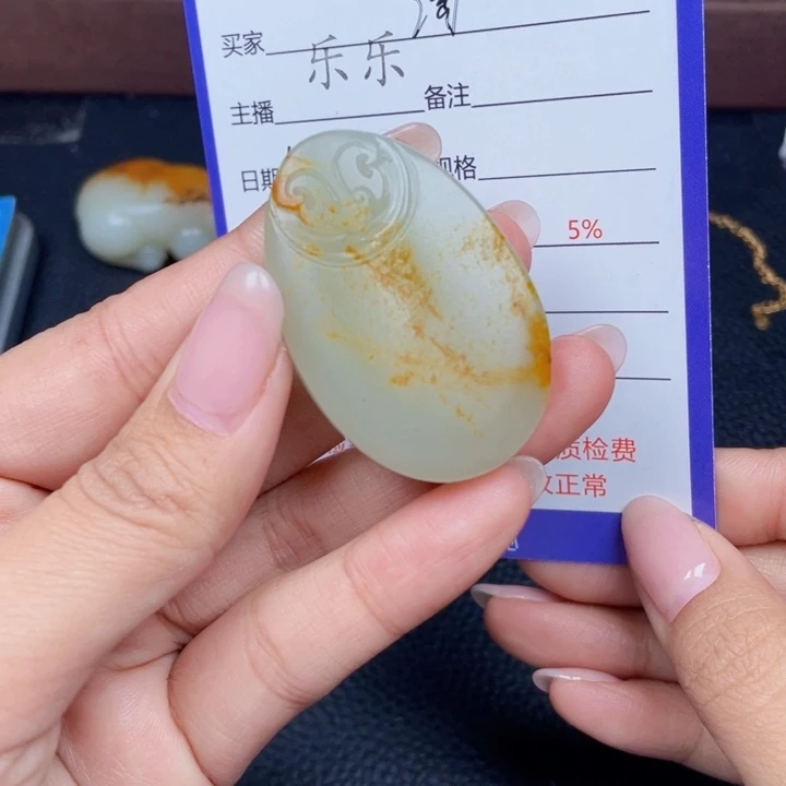 淘***淘和田玉未镶嵌颈饰