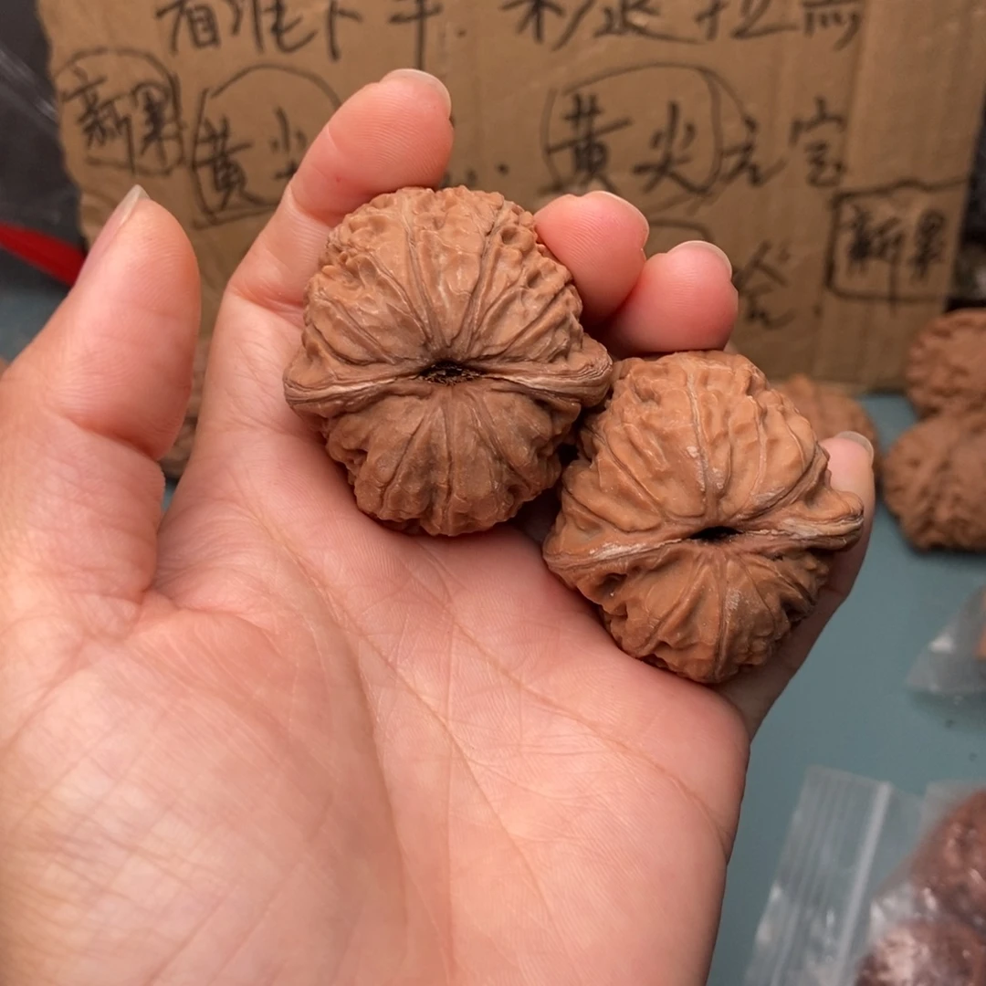 胜****吊坠文玩核桃元宝7