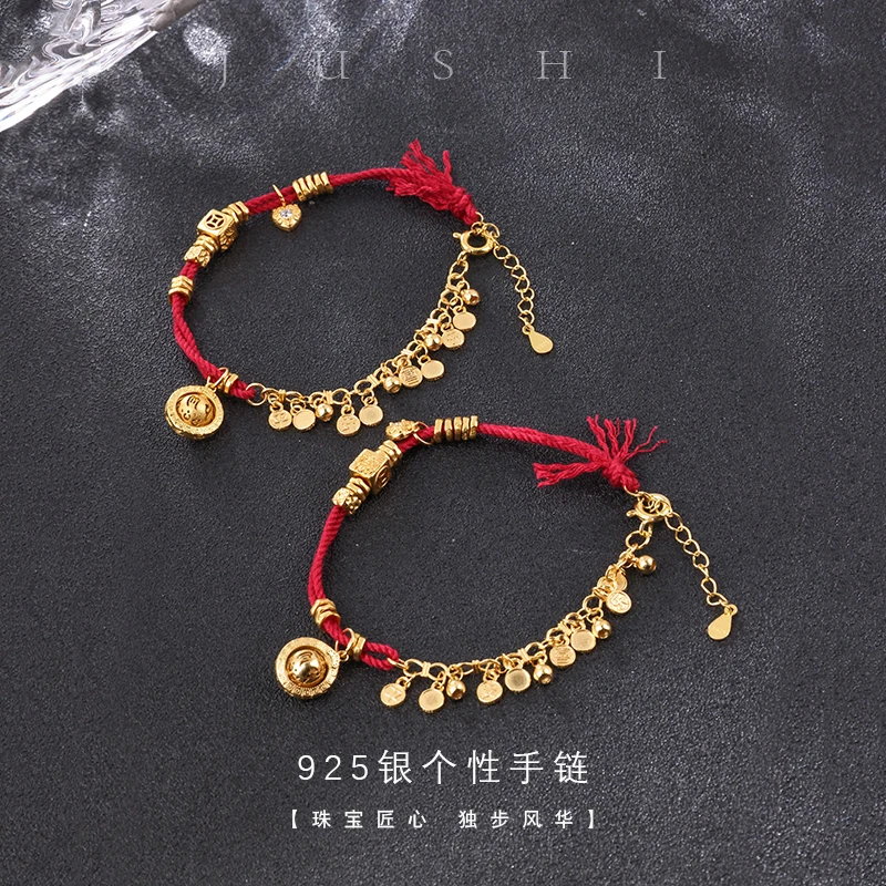 925银合成锆石银制品 【举石珠宝】个性925银手链(一件)SC-1207-50