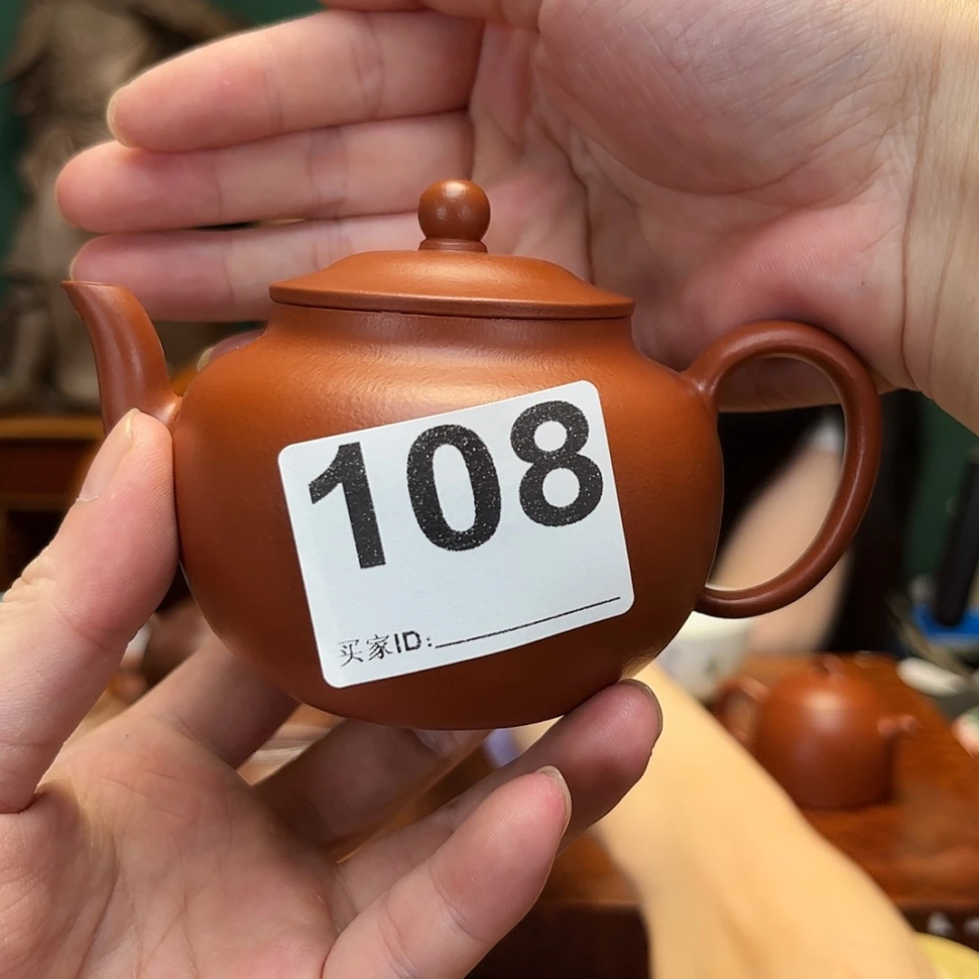 紫砂茶宠O****?宫灯108